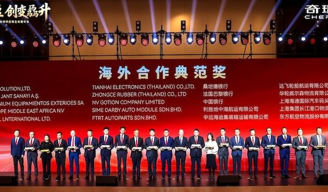 Maxion İnci Alüminyum’a Chery’den uluslararası tedarikçi ödülü