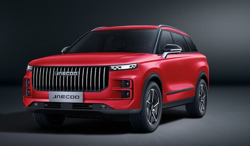 JAECOO 7 Revive kampanyalı fiyatlarla satışa çıktı