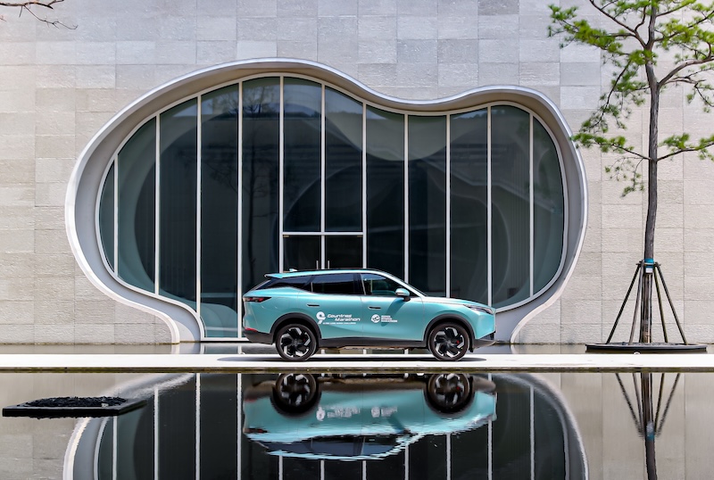 Omoda7 Phev 3