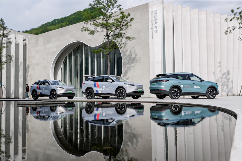 Omoda7 Phev 4