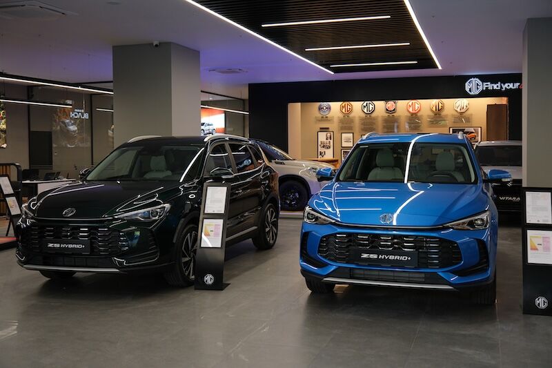Showroom Görsel